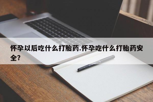第262页